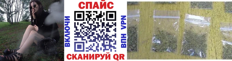 наркота  Пласт  Бутират жидкий экстази 