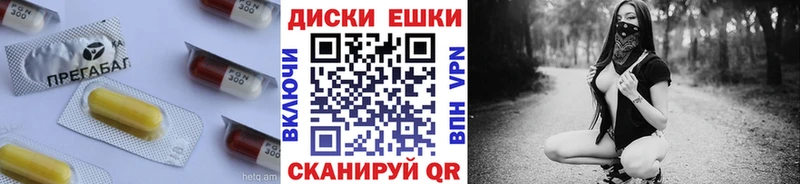 ЭКСТАЗИ Philipp Plein  Пласт 