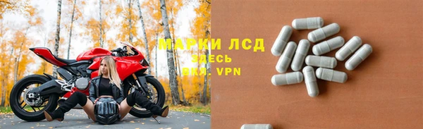 СК Алексеевка