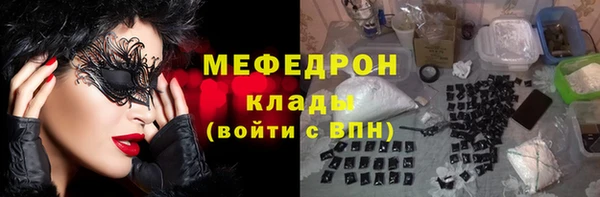 СК Алексеевка