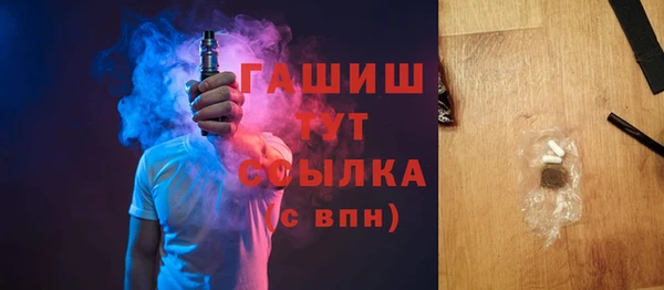 мефедрон мука Алзамай