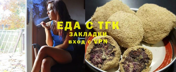 СК Алексеевка