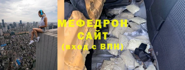 СК Алексеевка