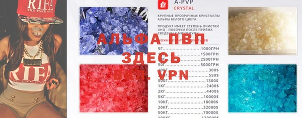 СК Алексеевка