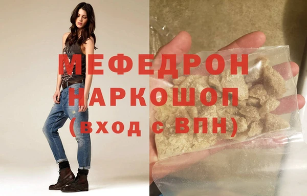СК Алексеевка