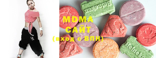 мефедрон мука Алзамай