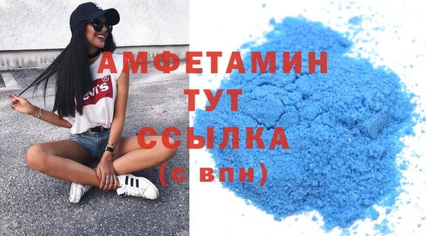 СК Алексеевка