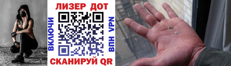 цены Пласт Марки N-bome 1,5мг