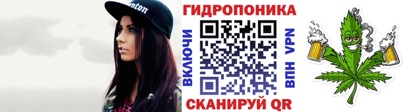 Конопля марихуана  мега рабочий сайт  Пласт 
